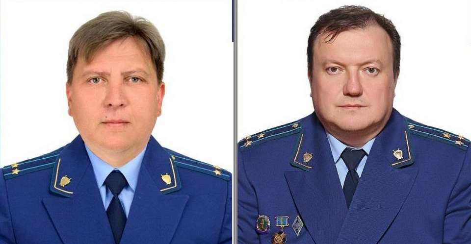 Двух новых прокуроров назначили в Воронежской области