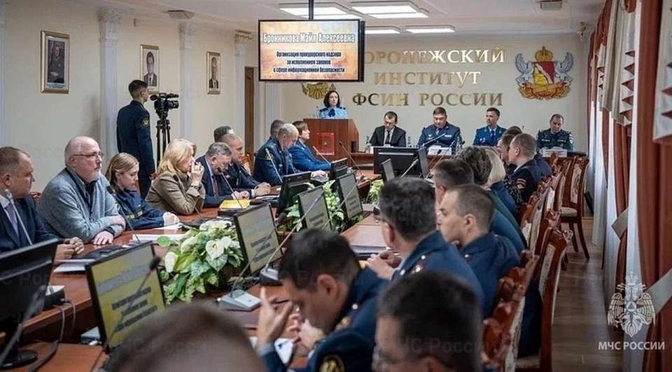 Актуальные проблемы уголовно-исполнительной системы обсудили в Воронеже