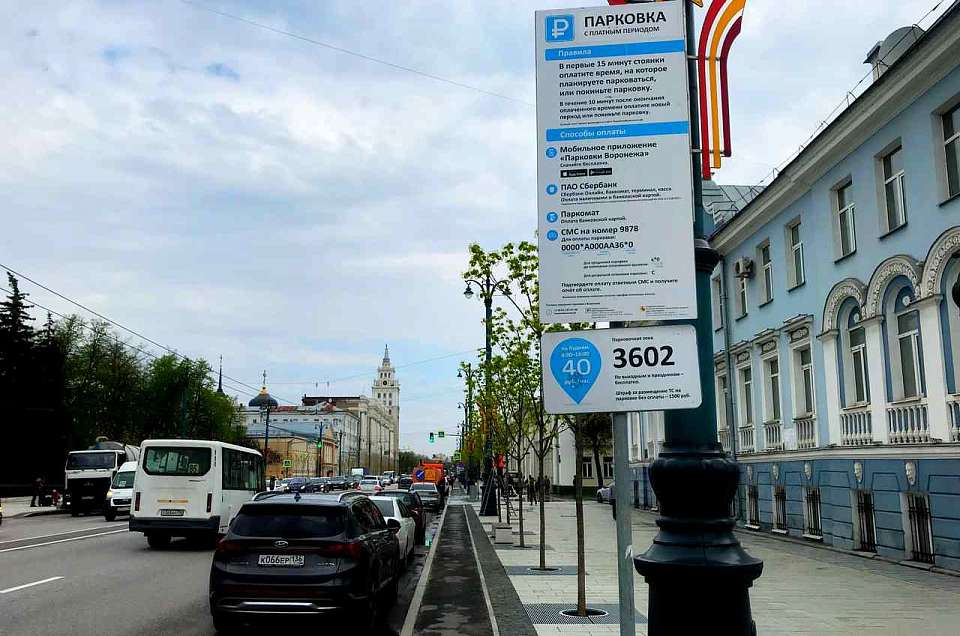 За 17,8 млн рублей в 2026 году отремонтировали 13 многоквартирных домов-памятников