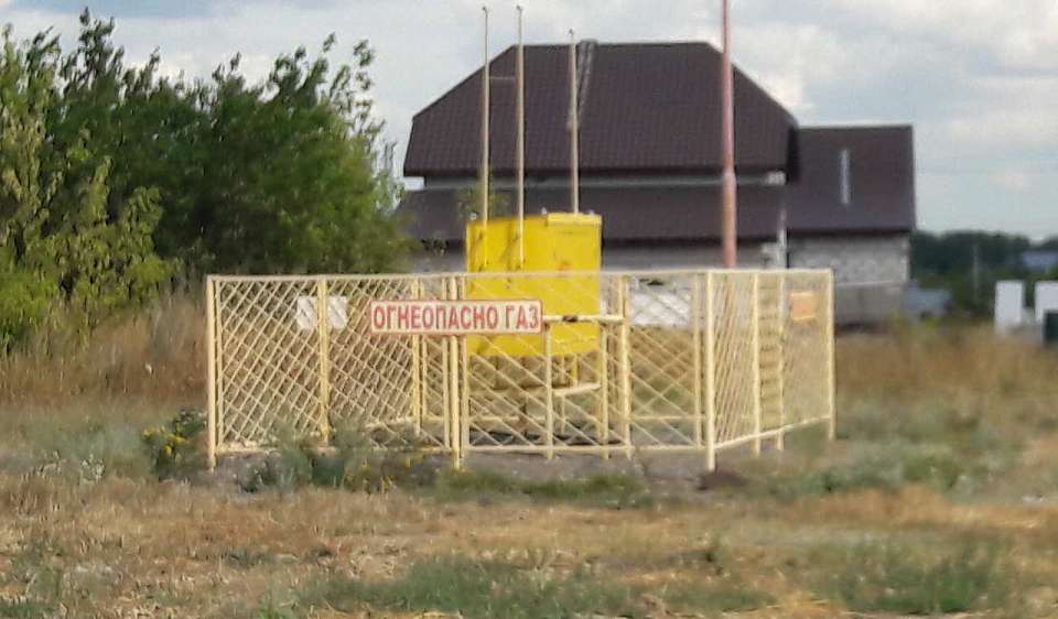 Почти 29 млн рублей долга за газ взыскала со «Святогора» воронежская структура «Газпрома»