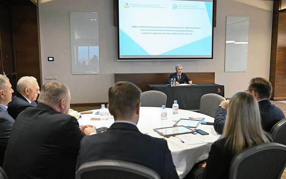 Программа повышения квалификации глав районов и городов завершилась в Воронеже