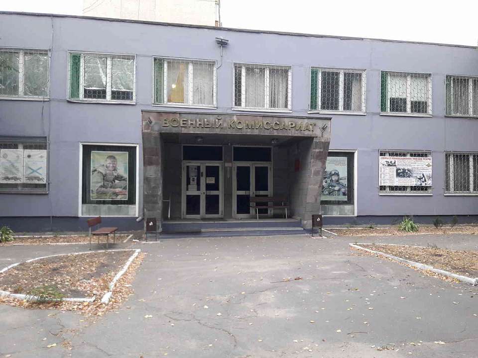 В продаже фиктивных военных билетов подозревают сотрудников воронежского комиссариата