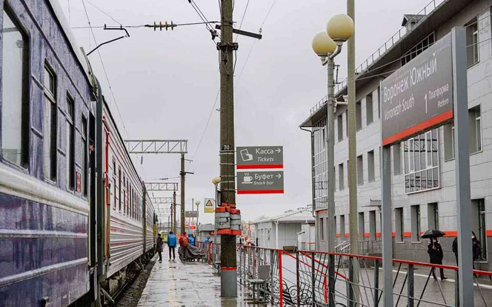 Железнодорожный вокзал эвакуировали в Воронеже из-за подозрительного предмета
