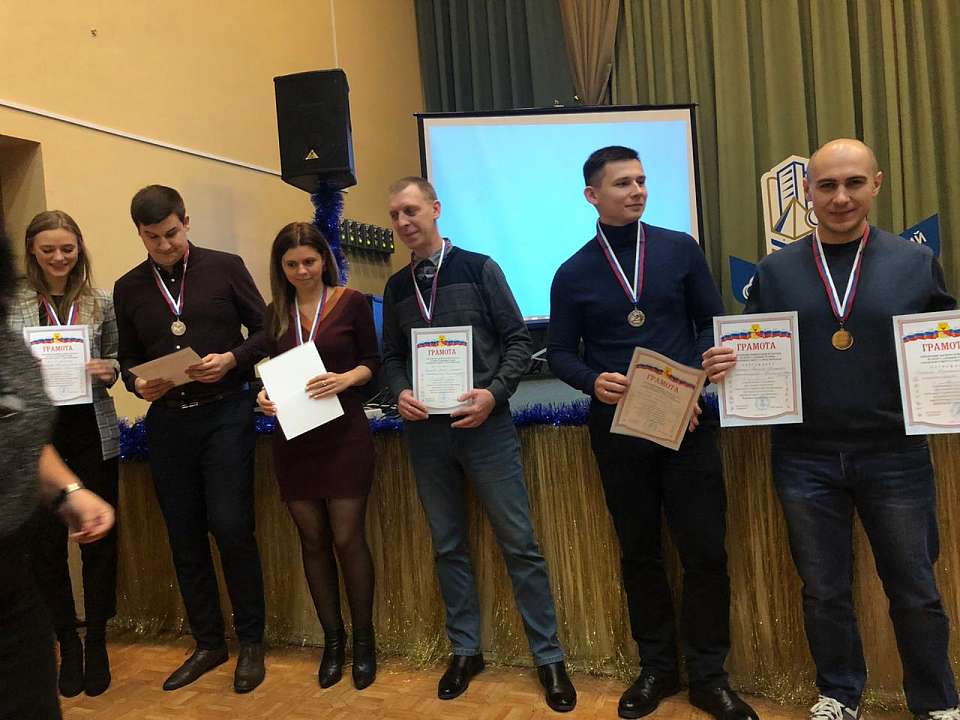 В Коминтерновском районе чествовали самых спортивных сотрудников управы