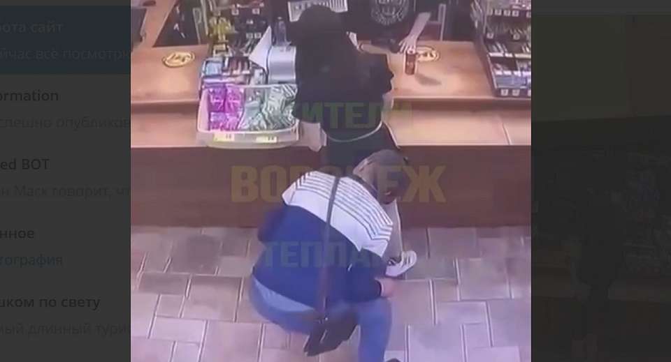В одном из воронежских сетевых маркетов незнакомец поцеловал покупательницу в пятую точку