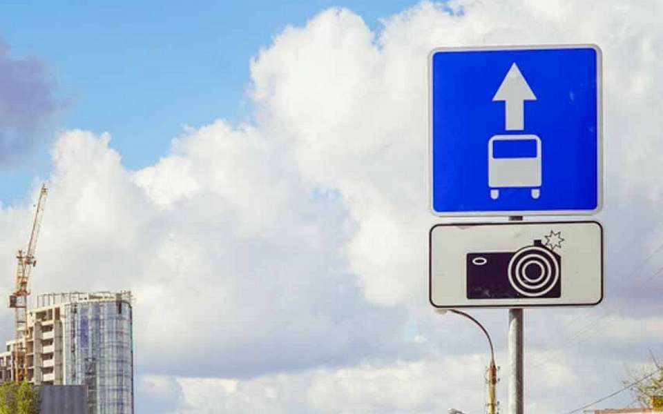 Ужесточить контроль за движением по выделенным полосам в Воронеже поручил губернатор