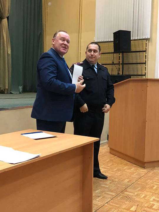 В Коминтерновском районе поздравили сотрудников полиции с профессиональным праздником