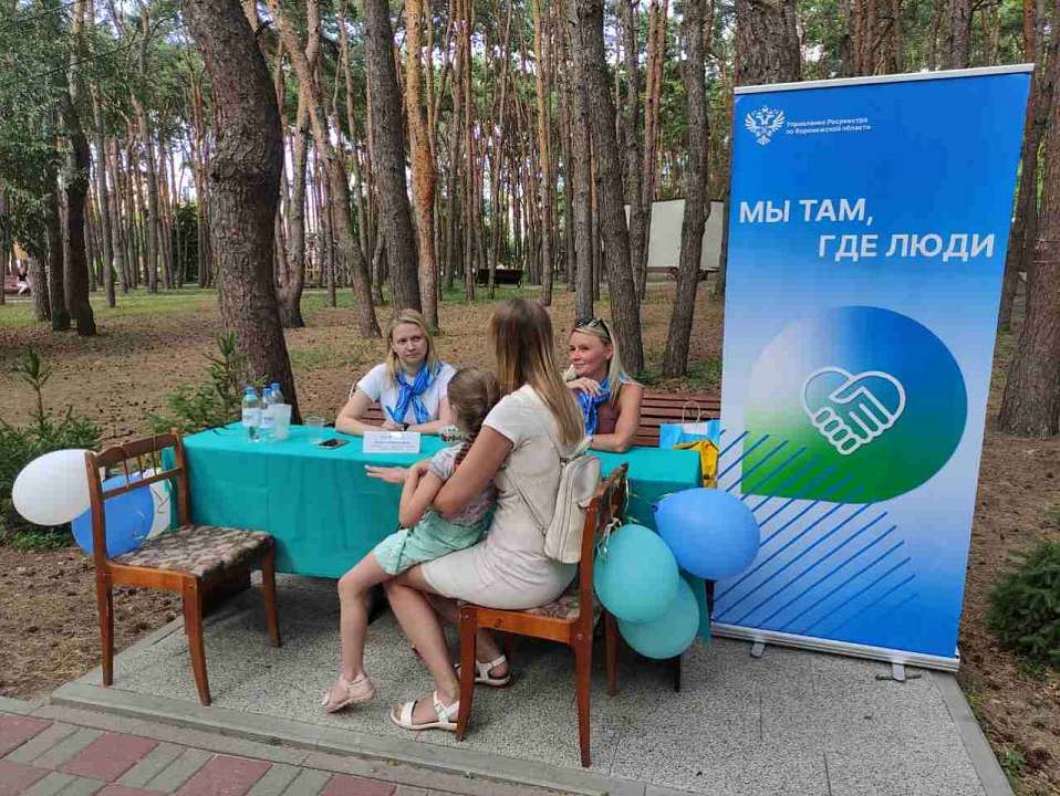 В неделю семейных консультаций воронежцы получили бесплатные советы от юристов Росреестра