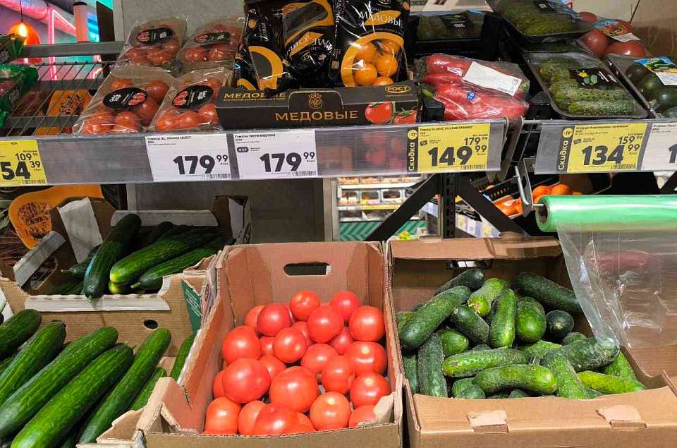 Сколько стоят овощи и фрукты в Воронеже