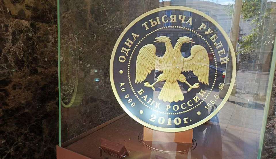 Без купюр: как использовать новую форму национальной валюты