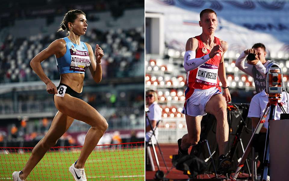 Воронежские легкоатлеты Светлана Аплачкина и Юрий Ожгибесов отличились на Урале