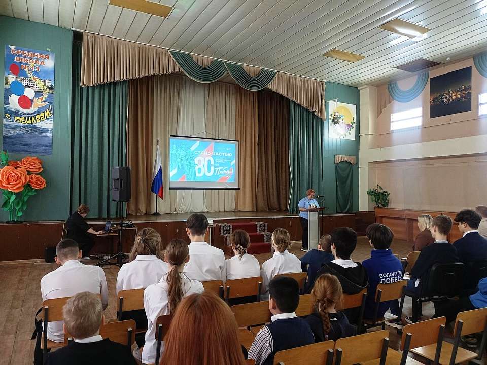 В Ленинском районе волонтёры отметили юбилей