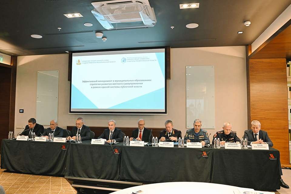 Воронежскому местному самоуправлению напомнили о задачах по обеспечению безопасности