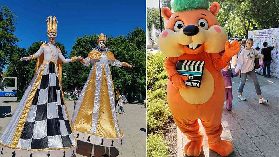 Воронежский Международный анимационный фестиваль «МультПрактика» открылся в парке «Орлёнок»