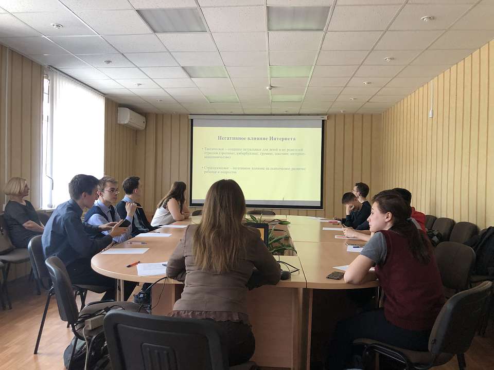 В Железнодорожном районе прошел лекторий для семей, нуждающихся в социальном сопровождении