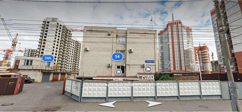 Стали известны изменения режима работы отделов по вопросам миграции Воронежа в праздничные дни