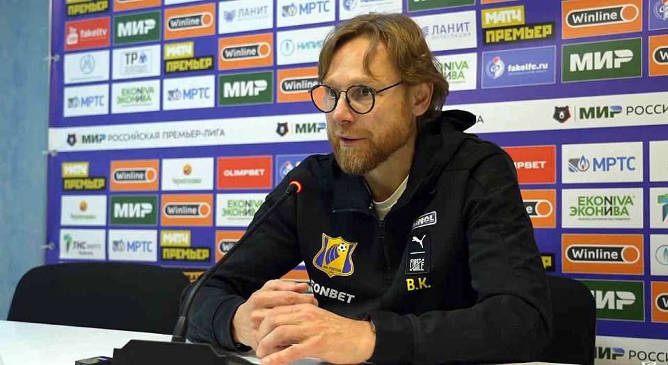 Валерий Карпин после матча в Воронеже: «Против «Факела» играть тяжело»