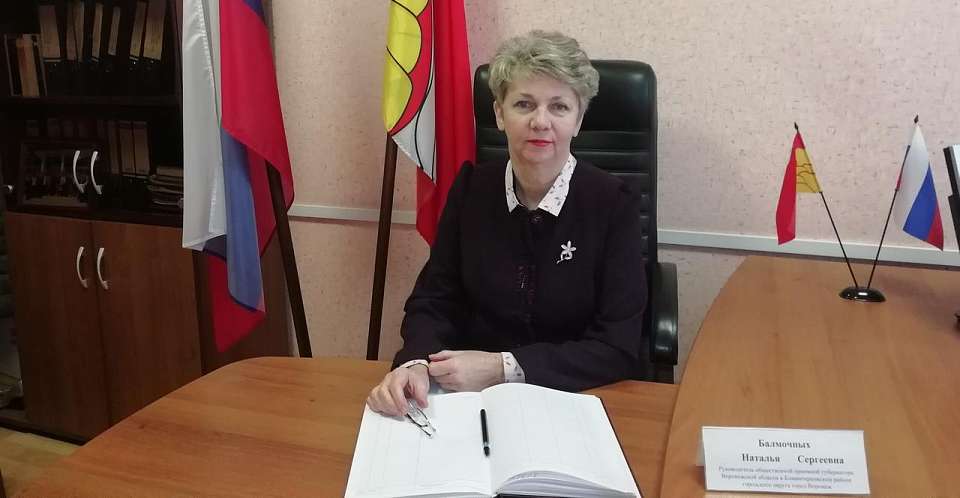 В Коминтерновском районе пройдет прием граждан