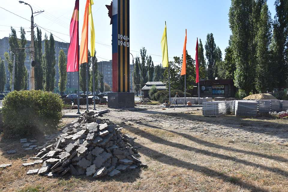 В Железнодорожном районе началось благоустройство Аллеи Славы