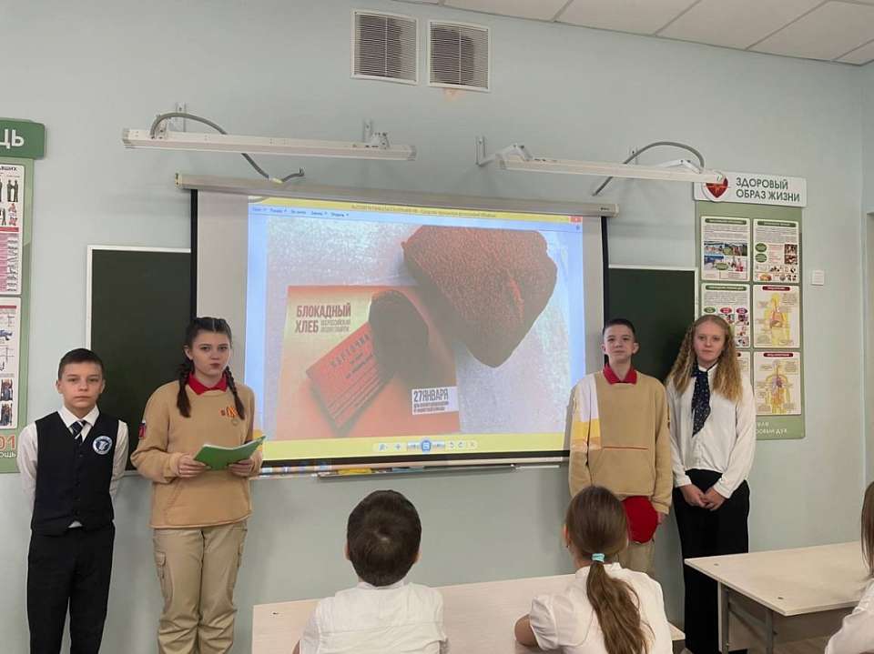 В Ленинском районе отметили памятную дату Великой Отечественной войны