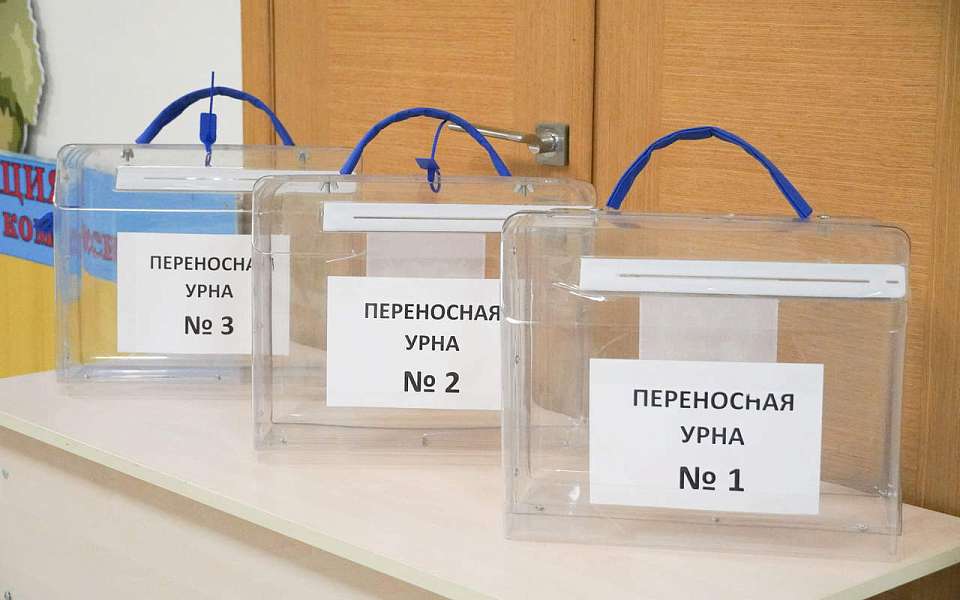 Стал известен порядок размещения партий в бюллетене на выборах в Воронежскую облдуму  