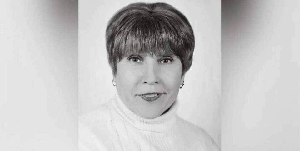 Экс-депутат и директор школы с 43-летним стажем умерла в Воронежской области