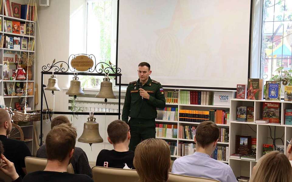 В Ленинском районе прошел «Час патриотизма»