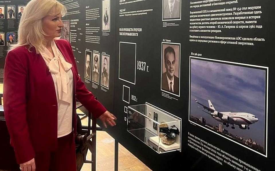 На открытии посвященной 300-летию губернии выставки выступила депутат Воронежской гордумы 