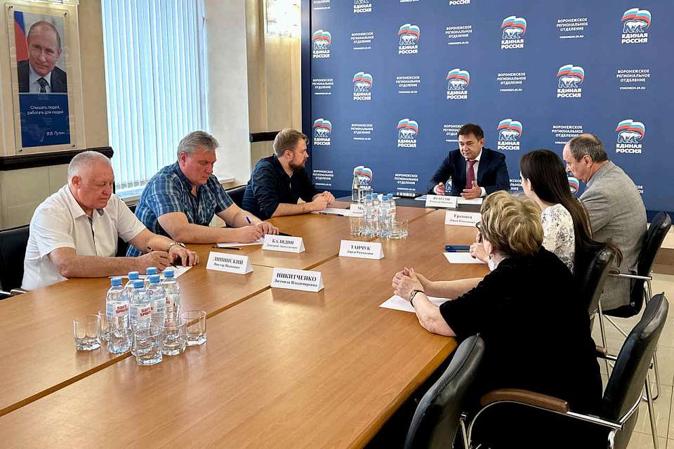 Итоги предварительного голосования в Воронежской области подвели в «Единой России»