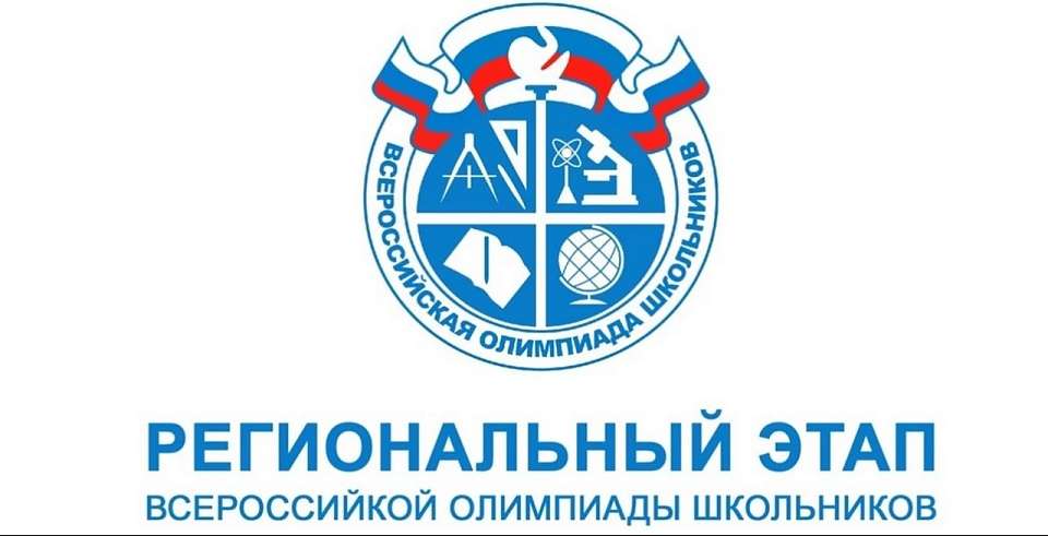 В Ленинском районе появились создатели искусственного интеллекта