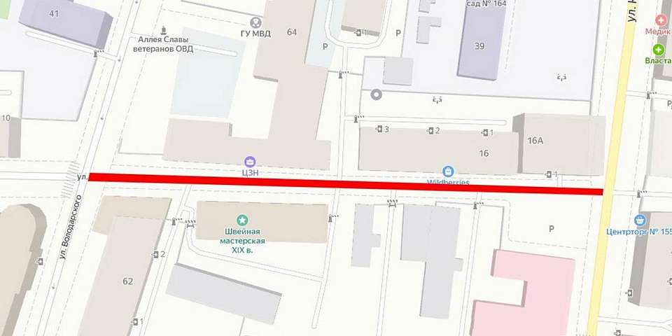 На одной из улиц в центре Воронежа ночью перекроют движение