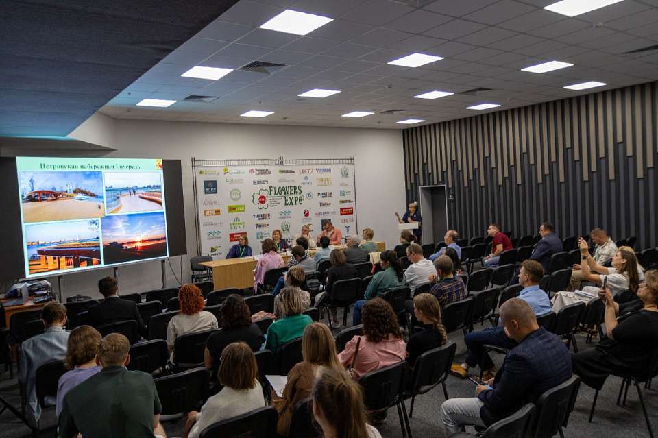 Воронежские экологи поделились опытом создания  городских пространств 