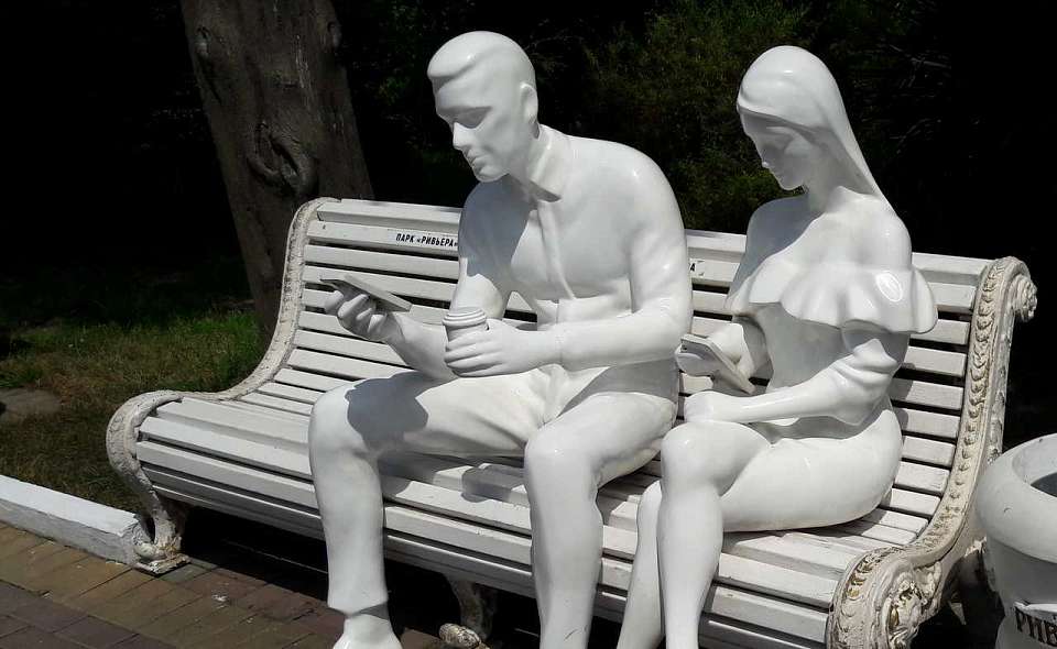 Оформлявшего кредиты на воронежцев при устройстве на работу студента задержали