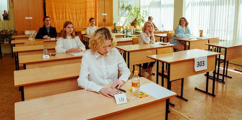 О периоде актуальности баллов ЕГЭ напомнили воронежцам