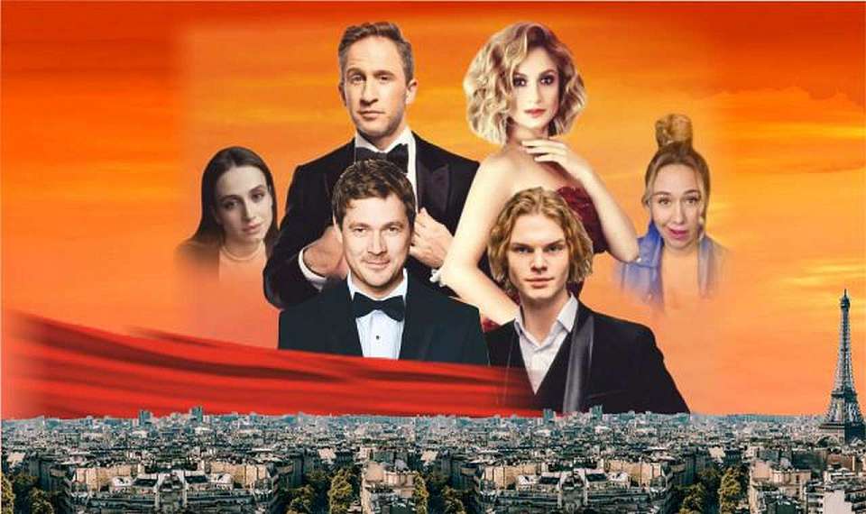 В Воронеж привезут искрометную комедию «Танго на шестерых»