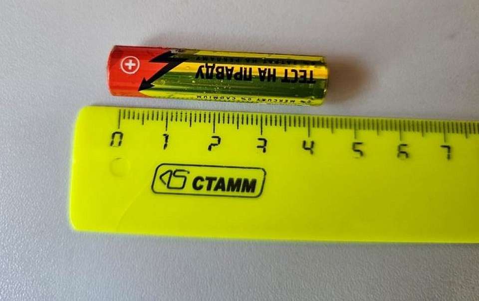 Воронежские врачи спасли проглотившего батарейку 9-летнего мальчика