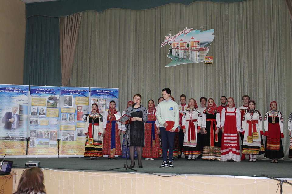       В управе Коминтерновского района чествовали лучших чтецов