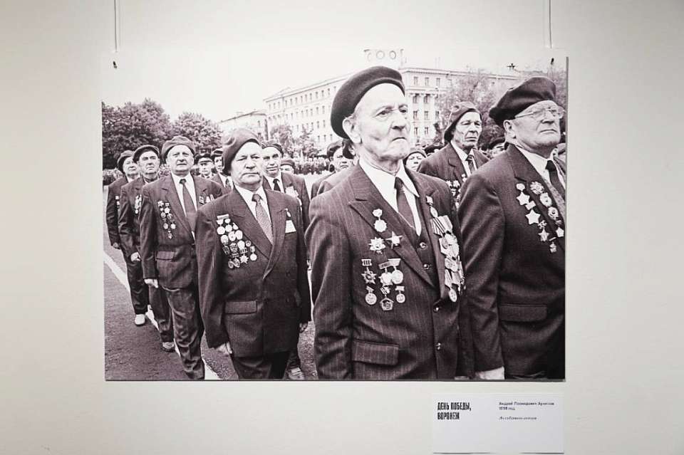 Что посмотреть на воронежской выставке, посвященной 80-летию Победы