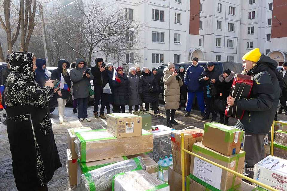 Как жители воронежского ТСЖ поддерживают наших защитников