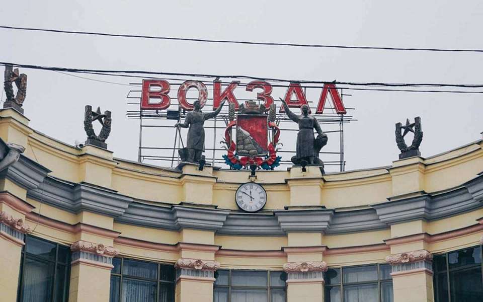 Экстренную эвакуацию провели на вокзале Воронеж-1