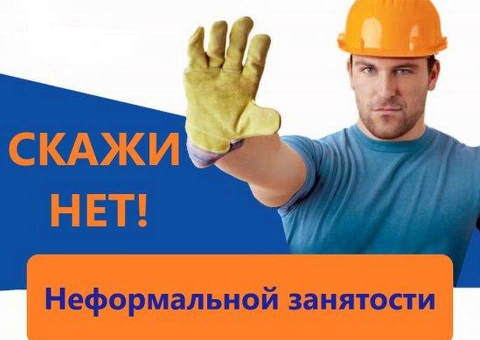 В Коминтерновском районе продолжается работа по мобилизации доходов