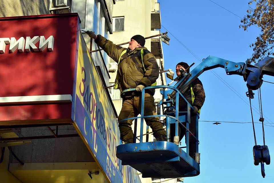 В Ленинском районе продолжается работа по исполнению дизайн-регламента