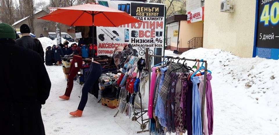В Железнодорожном районе продолжается борьба с несанкционированной торговлей