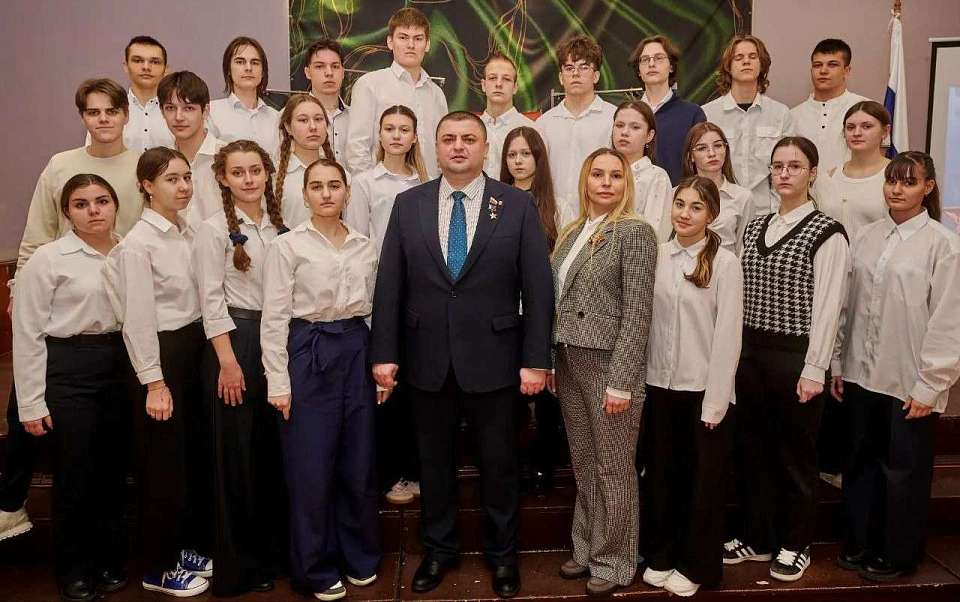 В Центральном районе прошёл урок мужества