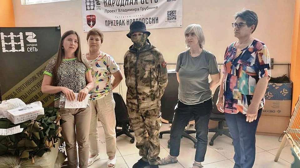 Ленинский район продолжает помогать фронту