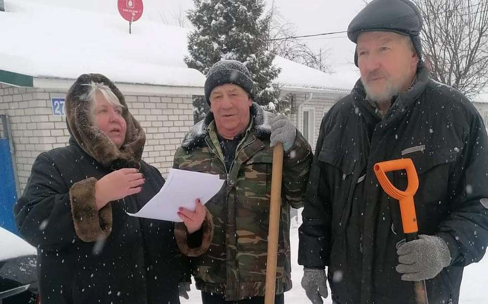 Общественники Левобережного района готовятся к областному конкурсу