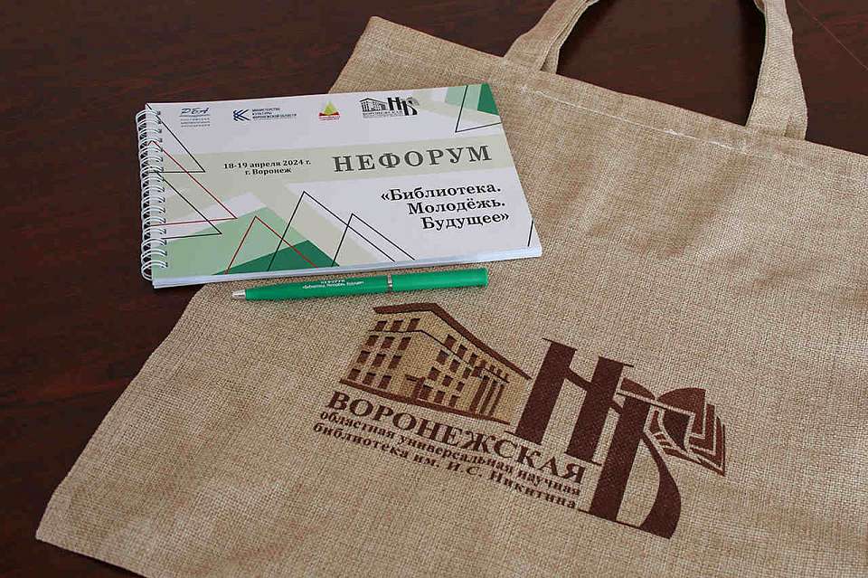 Что будет в Воронеже 19 апреля. Евтихий да Ерема. Принятие Крыма, Тамани и Кубани в Российскую империю. Штормовой ветер. НЕфорум