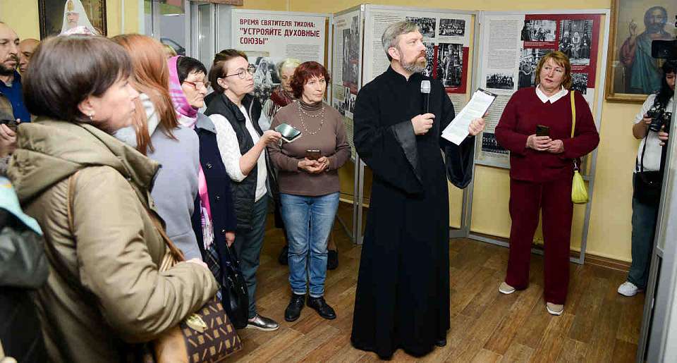 Помнить, но не озлобляться: в Воронеже начала работу выставка о патриархе Тихоне
