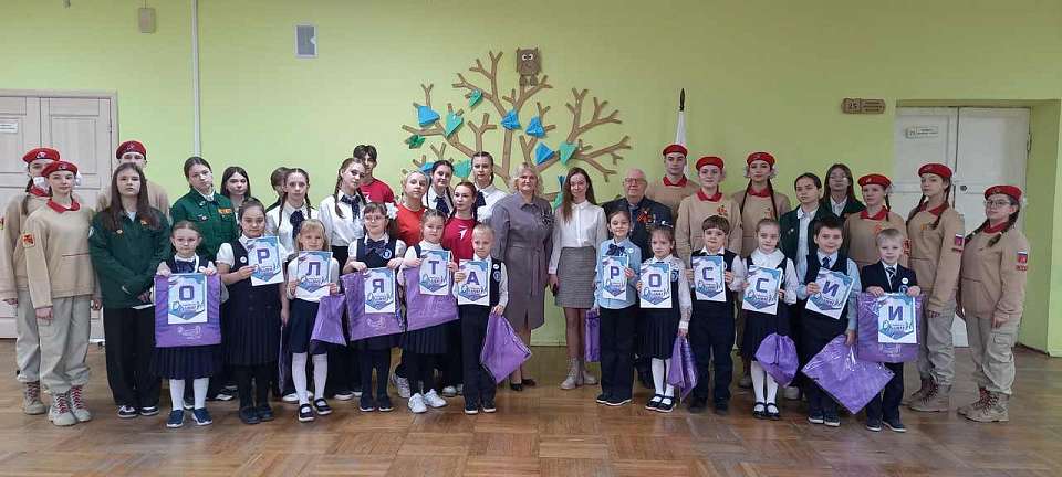 В Ленинском районе пополнились ряды «Орлят»