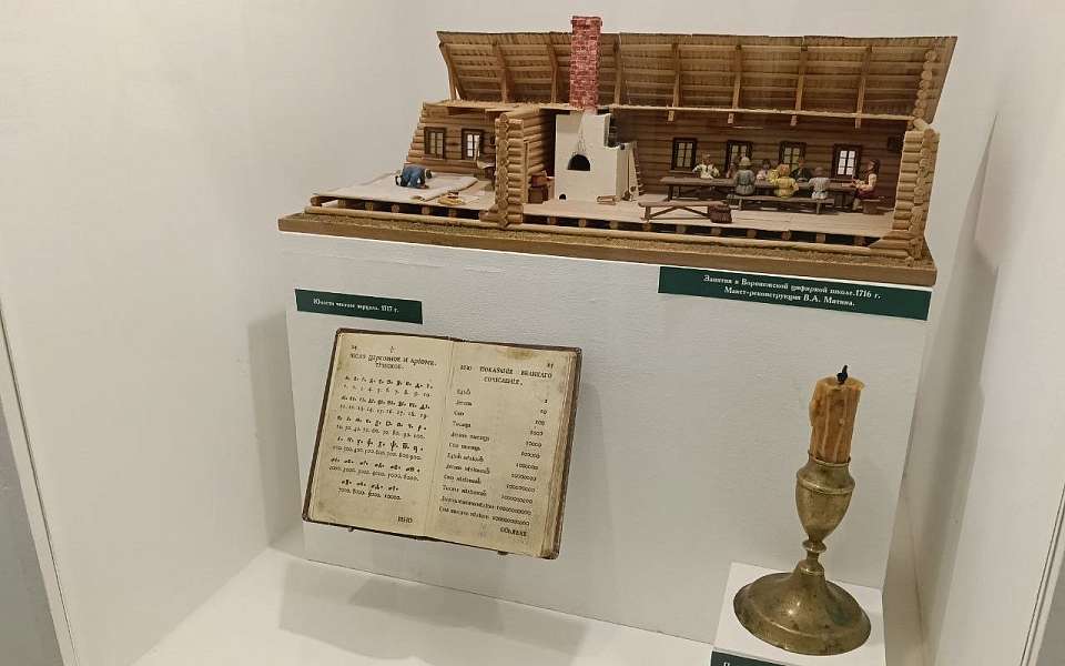 Как развивалось школьное образование в Воронеже в XVIII и XIX веках